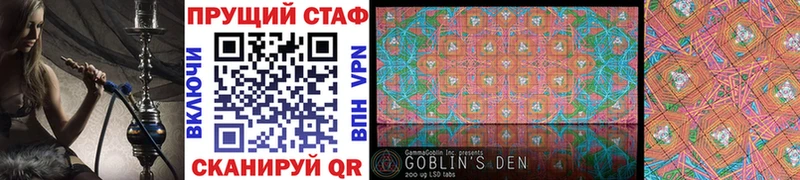 Сколько стоит Богучар АМФ Меф мяу мяу КОКАИН ГАШИШ NBOMe KRAKEN онион Конопля