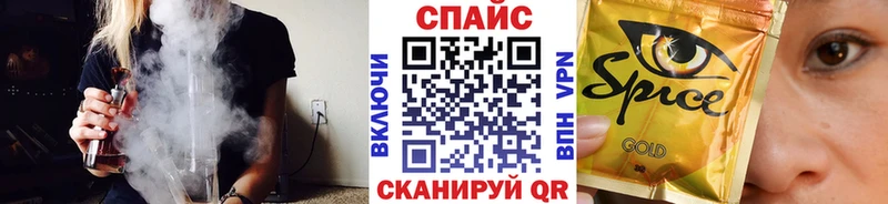 БУТИРАТ GHB  Богучар 