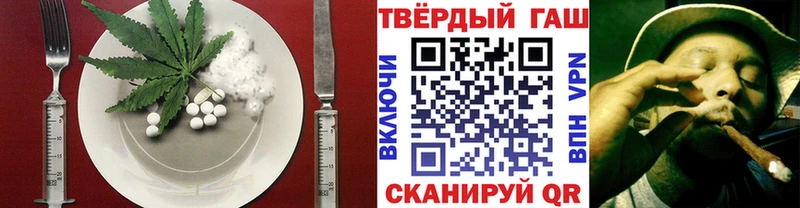 ссылка на мегу ССЫЛКА  где продают наркотики  Богучар  Canna-Cookies марихуана 