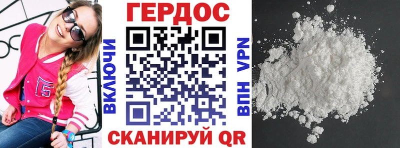 blacksprut как зайти  Богучар  ГЕРОИН VHQ  наркота 