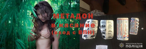соль ск Алзамай