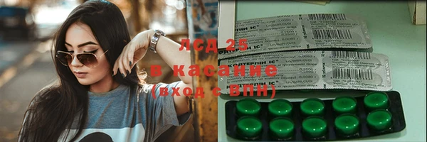 кокаин колумбия Алексеевка