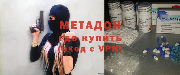 прущая мука Семикаракорск