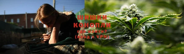 кокаин колумбия Алексеевка
