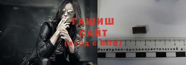 соль ск Алзамай