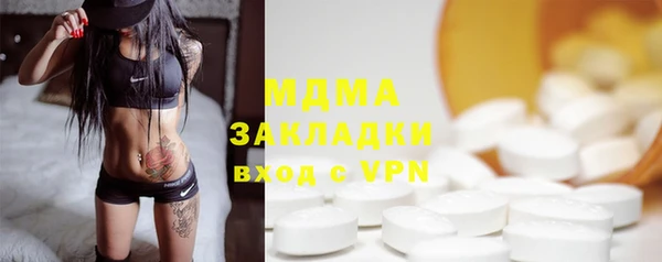 соль ск Алзамай