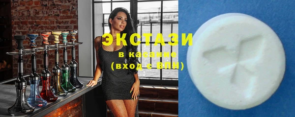 соль ск Алзамай