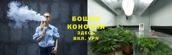 кокаин колумбия Алексеевка