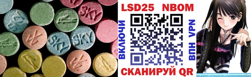 где купить наркоту  Богучар  LSD-25 экстази ecstasy 