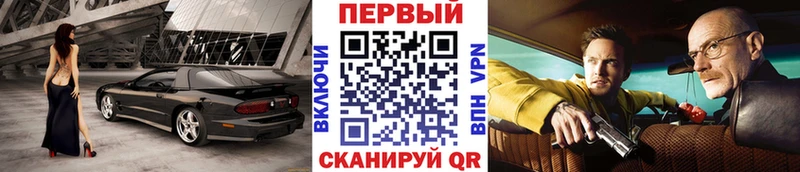 продажа наркотиков Богучар Метамфетамин пудра