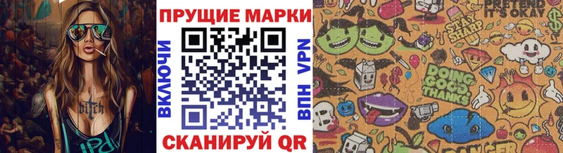 shop клад  Богучар  Марки NBOMe 1,8мг  где купить наркотик 